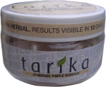 Ayurvedic Pimple Remover (Tarika Ayurveda)